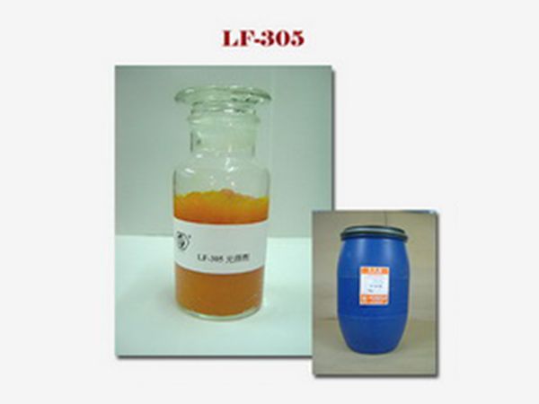 lf-305-光泽剂