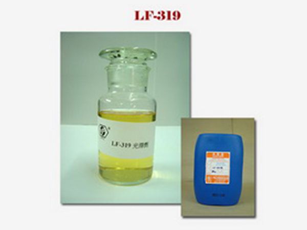 lf-319-光泽剂